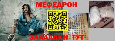 каннабис Волжск