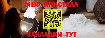 ALPHA-PVP Гатчина