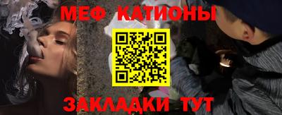 ALPHA-PVP Гатчина