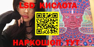 кокаин Гагарин