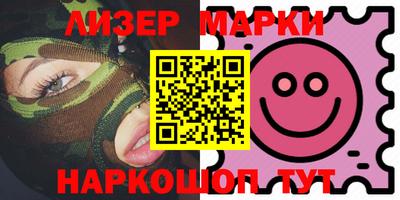мефедрон мука Гай