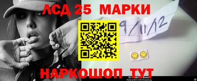 мефедрон мука Гай