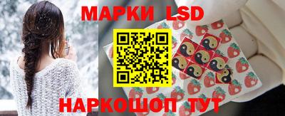 мефедрон мука Гай