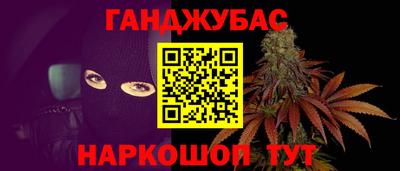 кокаин Гагарин