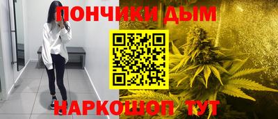 ALPHA-PVP Гатчина