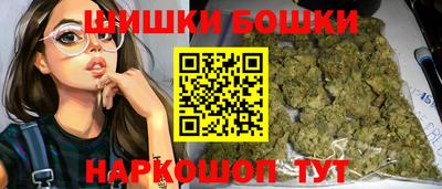 мефедрон мука Гай
