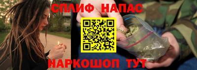 MDMA Premium VHQ Волгодонск