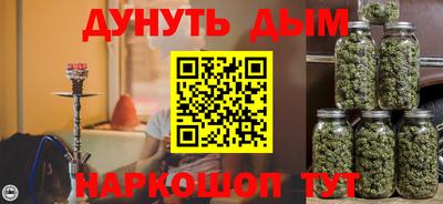 ALPHA-PVP Гатчина