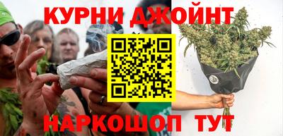 мефедрон мука Гай