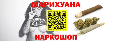 кокаин Гагарин