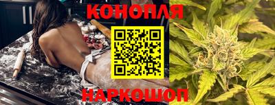 кокаин Гагарин