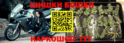 кокаин Гагарин