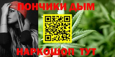 кокаин Гагарин