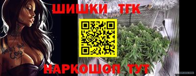 мефедрон мука Гай
