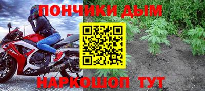 кокаин Гагарин