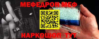 кокаин Гагарин