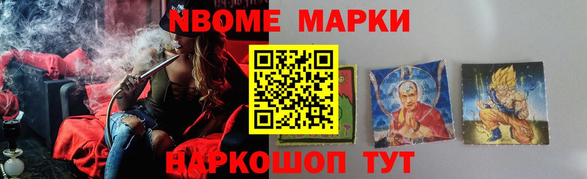 ЛСД экстази кислота Москва